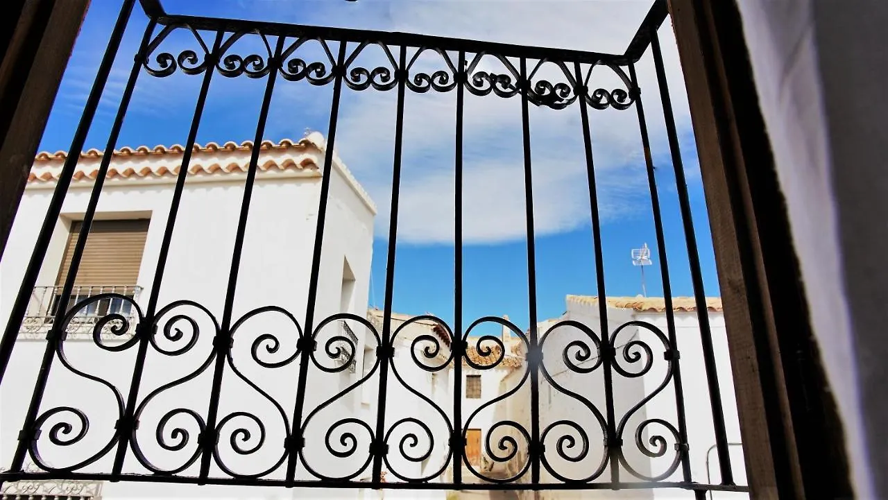 Hotel Casona Granado El Pilar y Provincias España